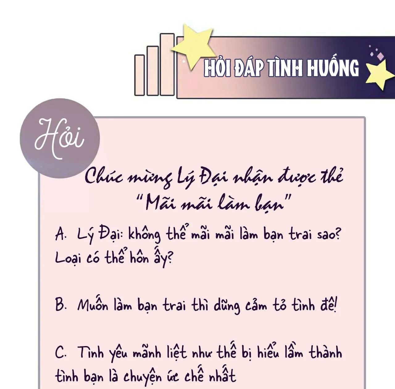 Lại Bị Bạn Trai Cũ Nhắm Trúng Rồi! Chapter 123 Trang 82