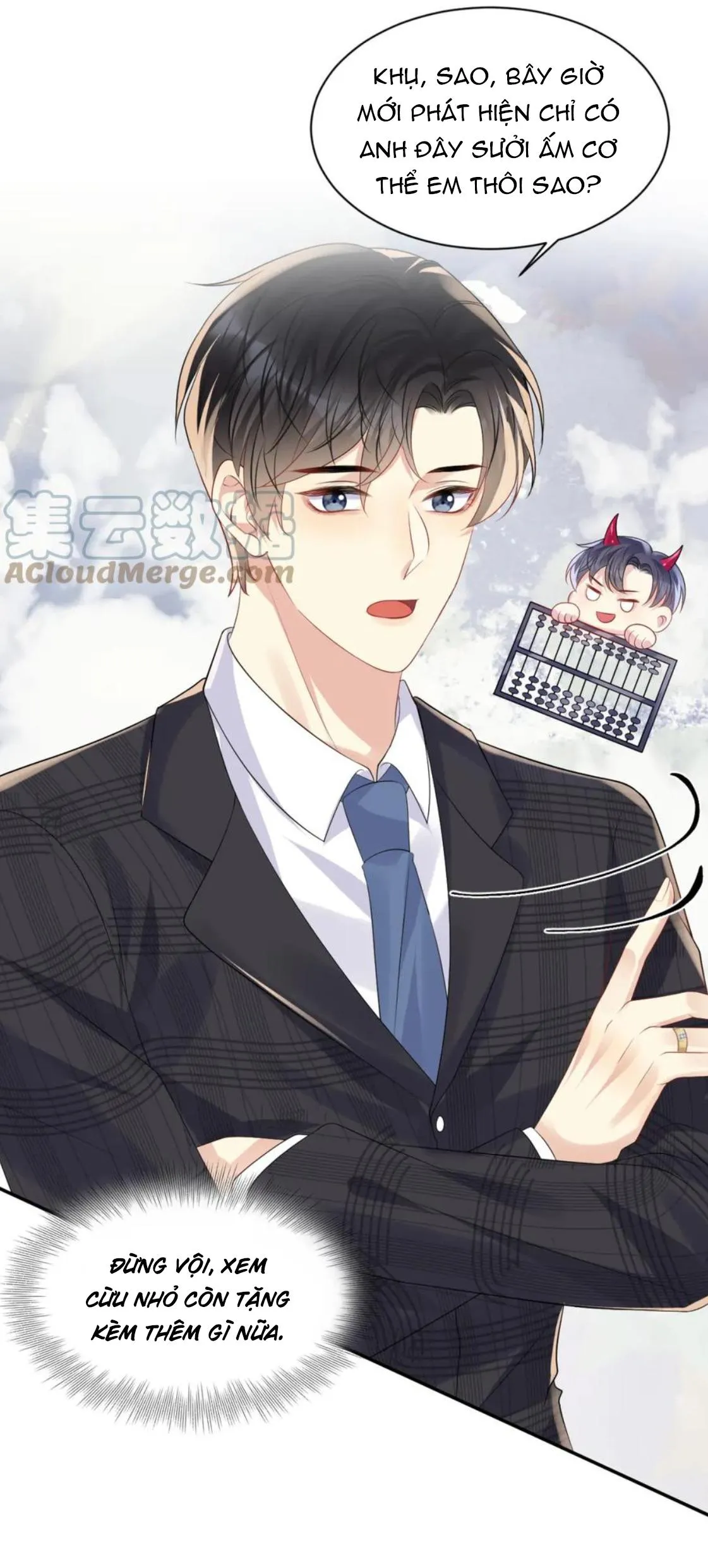 Lại Bị Bạn Trai Cũ Nhắm Trúng Rồi! Chapter 124 Trang 6