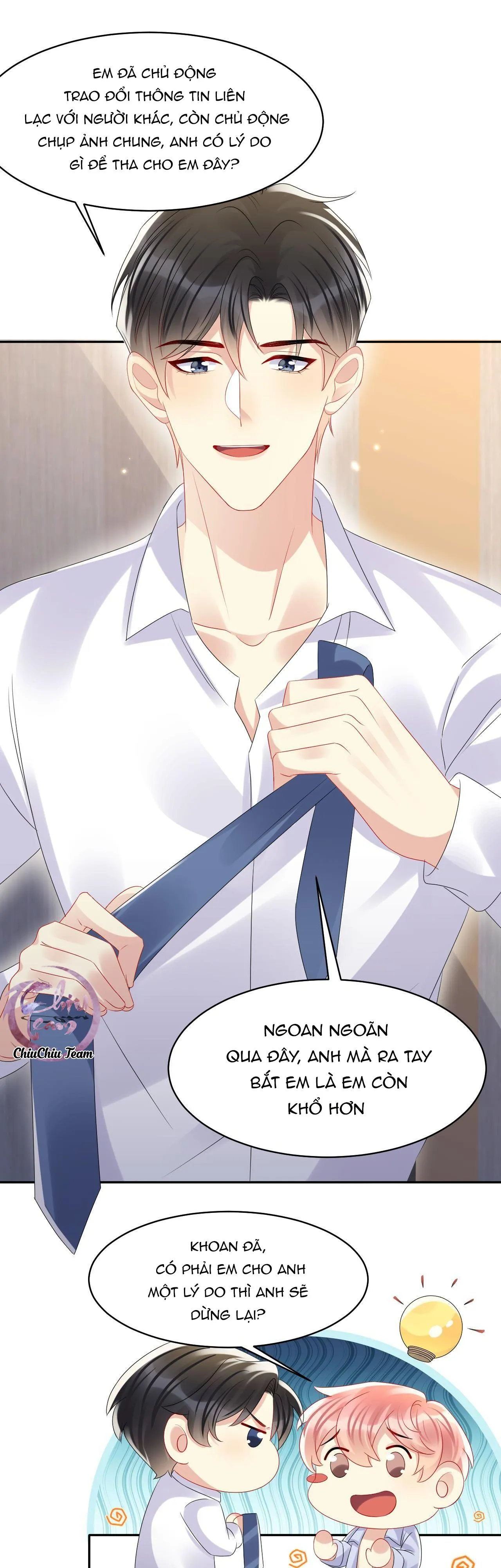 Lại Bị Bạn Trai Cũ Nhắm Trúng Rồi! Chapter 125 Trang 4