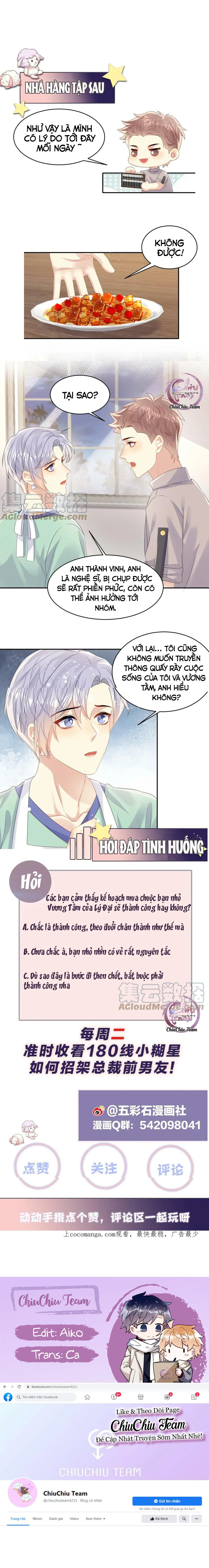 Lại Bị Bạn Trai Cũ Nhắm Trúng Rồi! Chapter 127 Trang 10