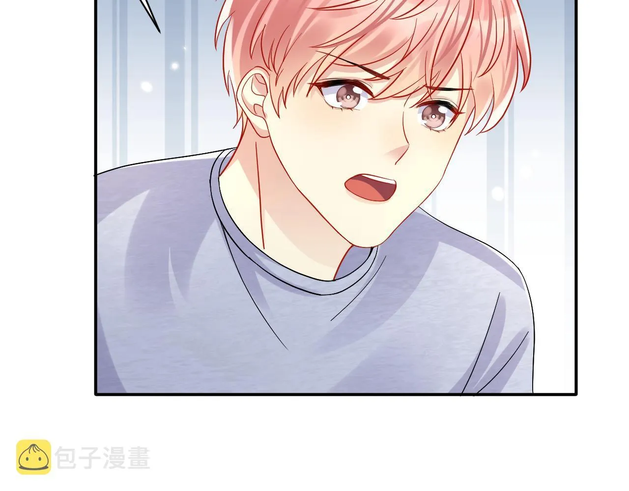 Lại Bị Bạn Trai Cũ Nhắm Trúng Rồi! Chapter 129 Trang 14