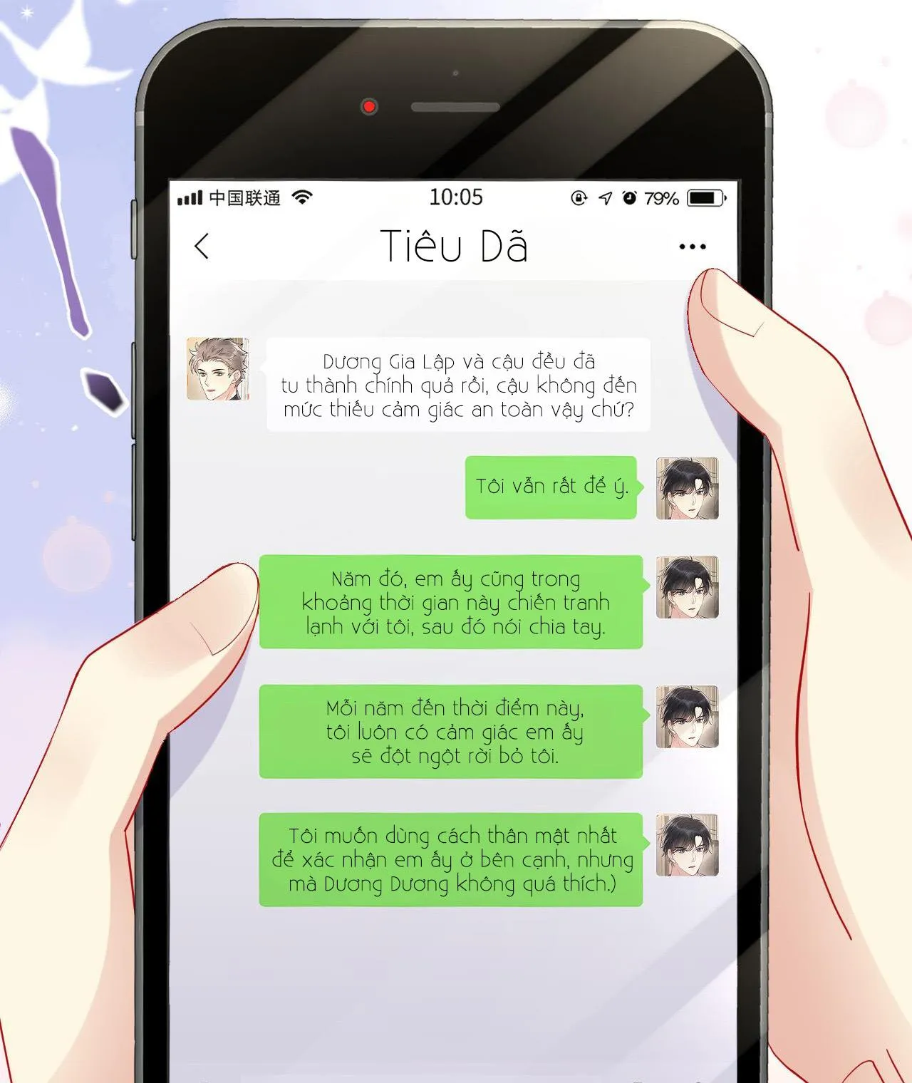 Lại Bị Bạn Trai Cũ Nhắm Trúng Rồi! Chapter 129 Trang 32