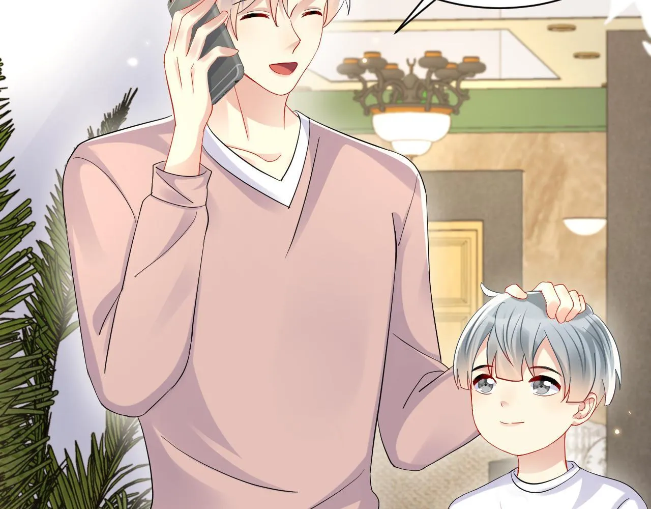 Lại Bị Bạn Trai Cũ Nhắm Trúng Rồi! Chapter 129 Trang 46