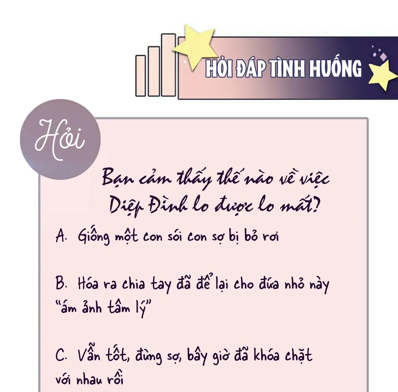 Lại Bị Bạn Trai Cũ Nhắm Trúng Rồi! Chapter 129 Trang 87