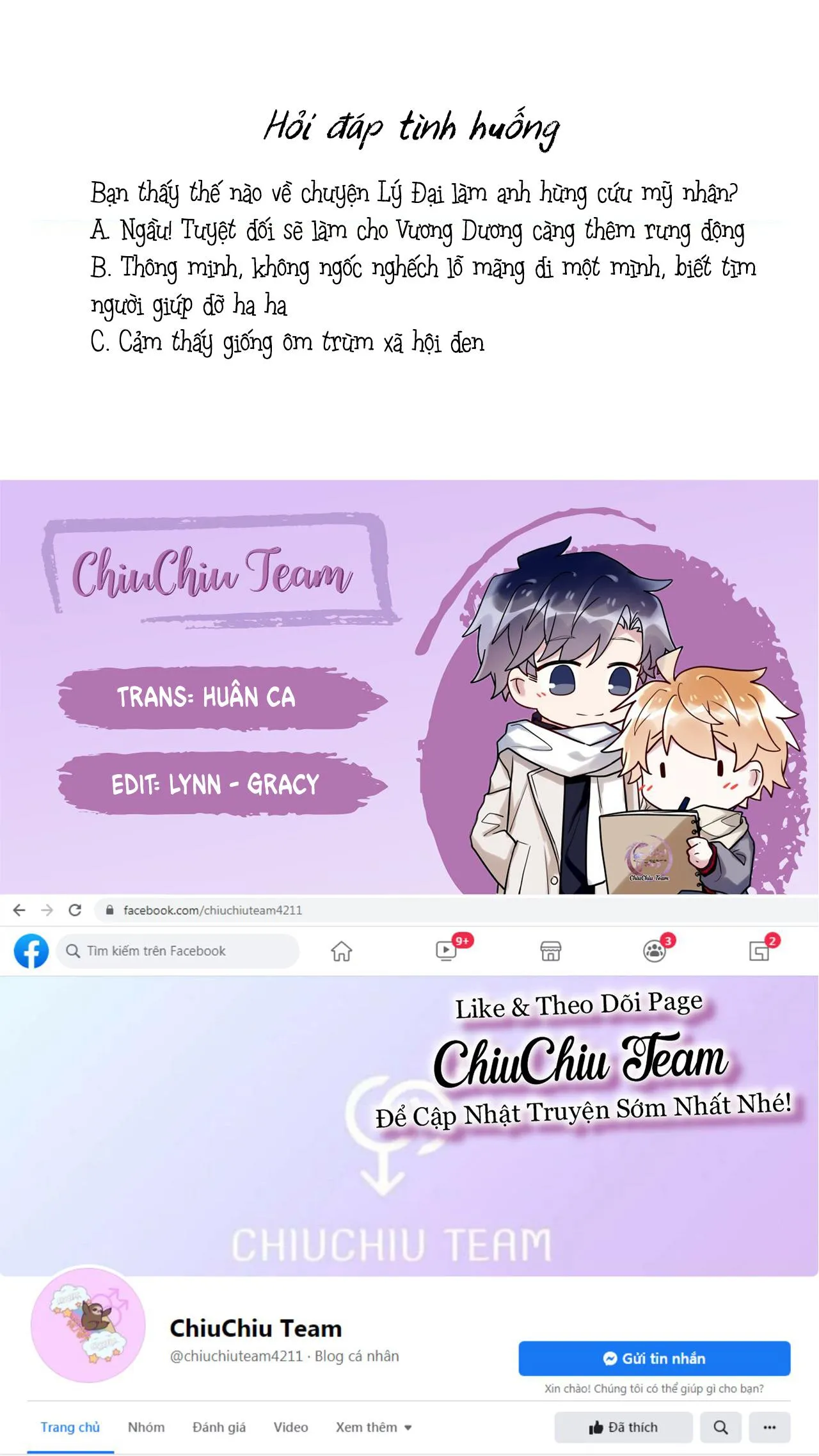 Lại Bị Bạn Trai Cũ Nhắm Trúng Rồi! Chapter 130 Trang 16