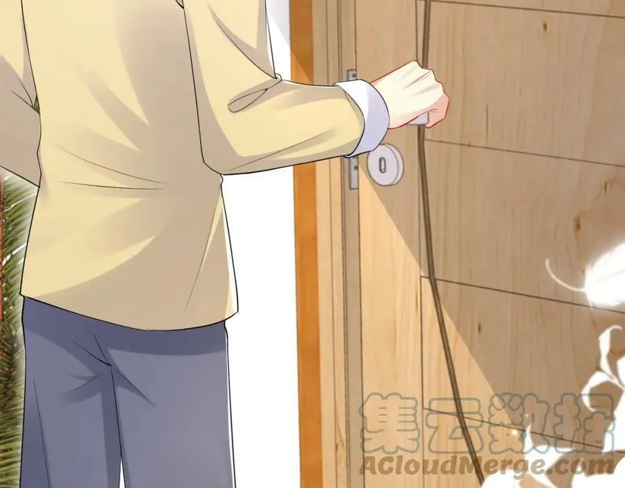 Lại Bị Bạn Trai Cũ Nhắm Trúng Rồi! Chapter 135 Trang 9