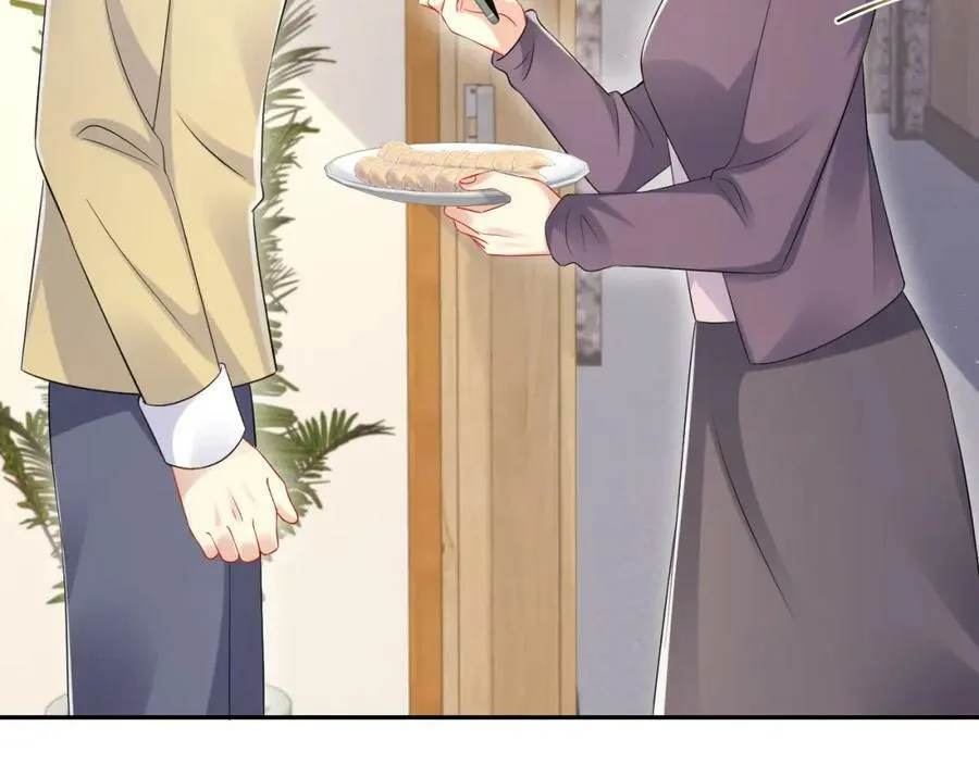 Lại Bị Bạn Trai Cũ Nhắm Trúng Rồi! Chapter 135 Trang 20