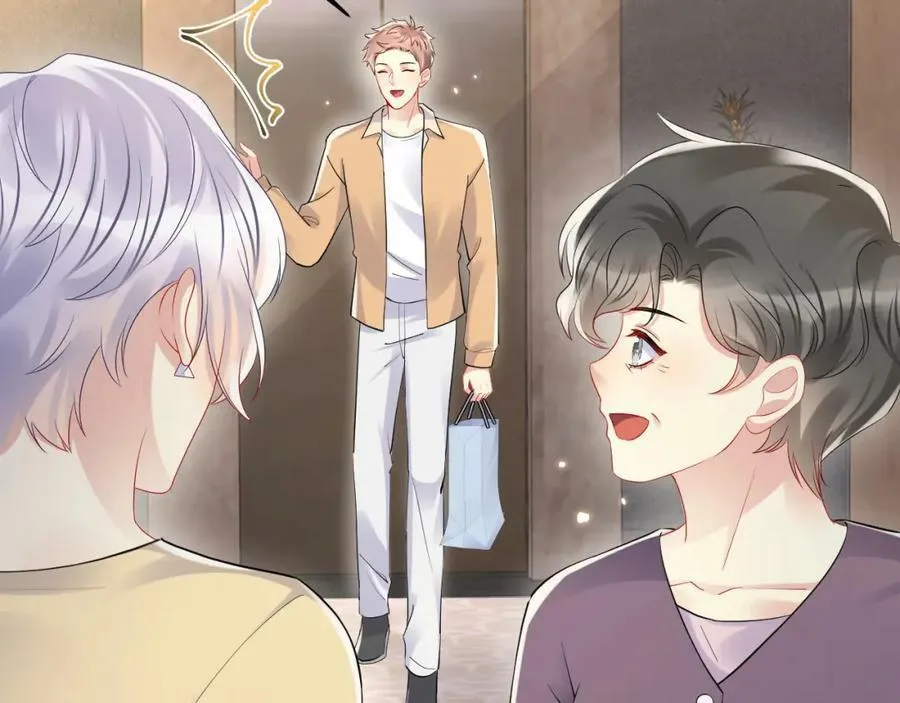 Lại Bị Bạn Trai Cũ Nhắm Trúng Rồi! Chapter 135 Trang 28