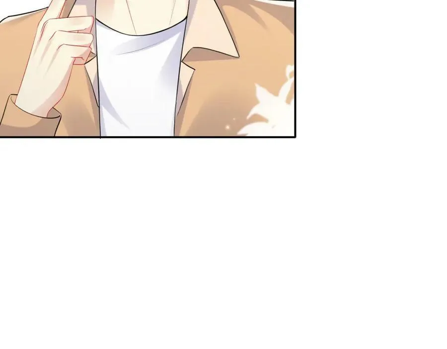 Lại Bị Bạn Trai Cũ Nhắm Trúng Rồi! Chapter 135 Trang 31