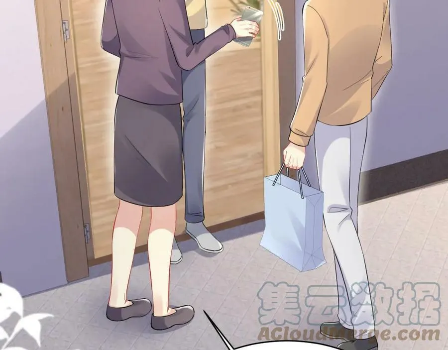 Lại Bị Bạn Trai Cũ Nhắm Trúng Rồi! Chapter 135 Trang 33