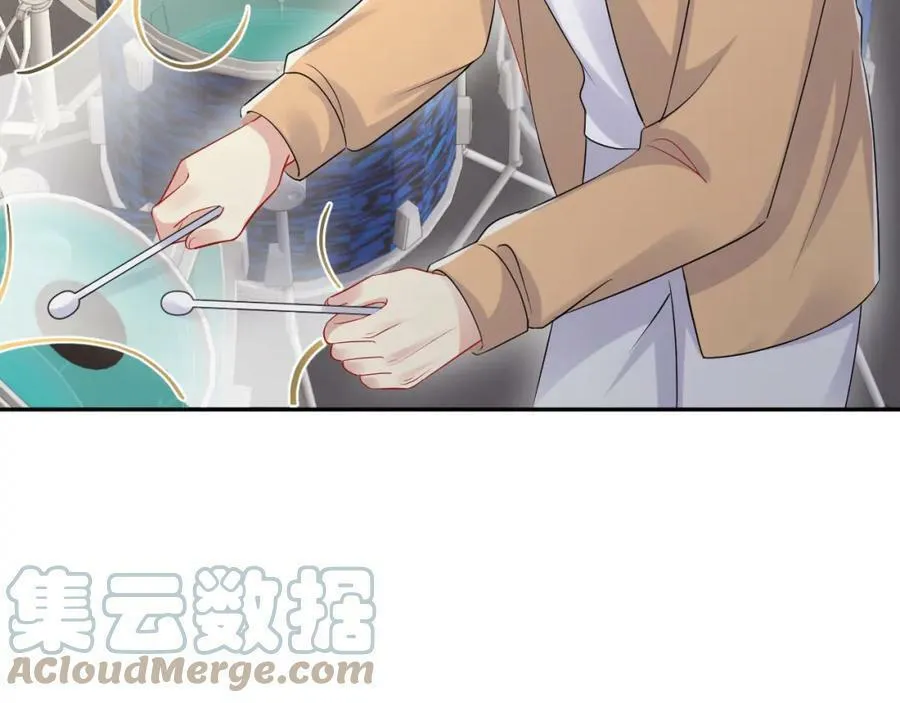 Lại Bị Bạn Trai Cũ Nhắm Trúng Rồi! Chapter 135 Trang 51