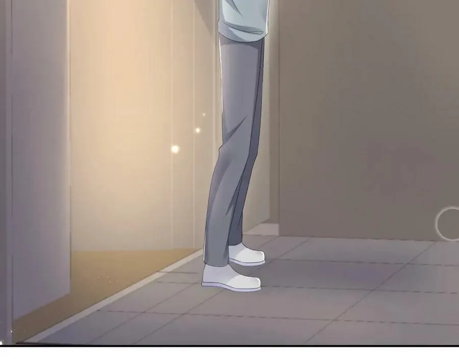 Lại Bị Bạn Trai Cũ Nhắm Trúng Rồi! Chapter 135 Trang 70