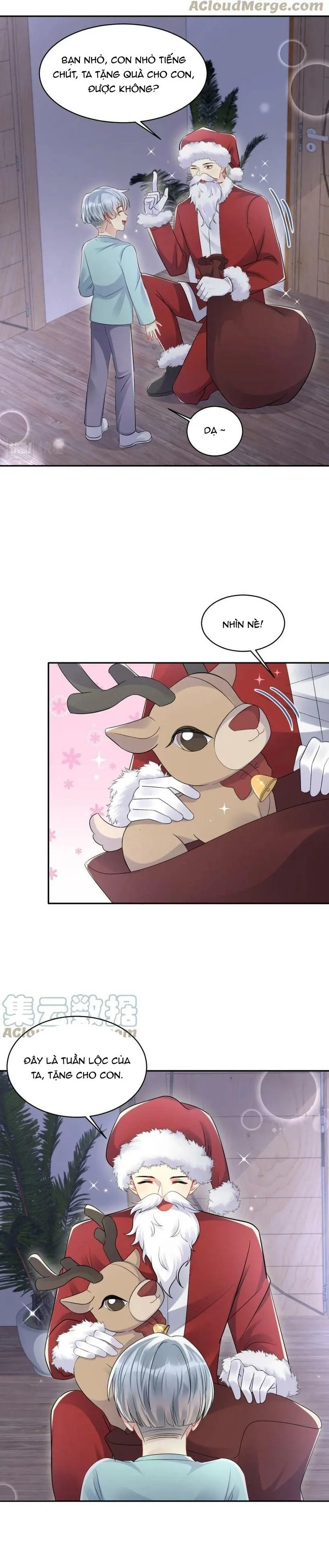 Lại Bị Bạn Trai Cũ Nhắm Trúng Rồi! Chapter 137 Trang 3