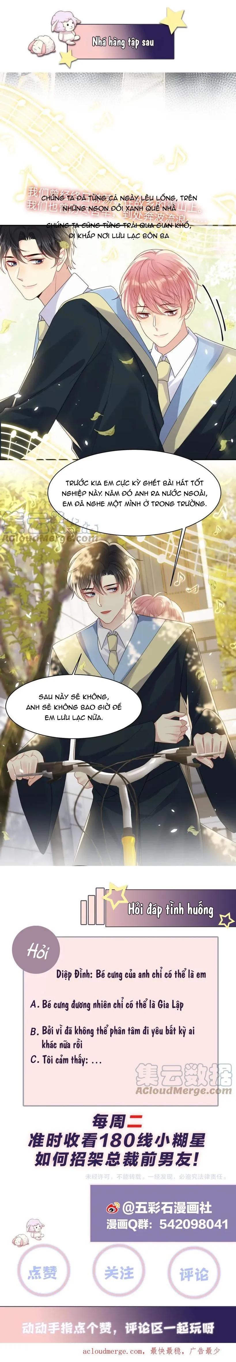 Lại Bị Bạn Trai Cũ Nhắm Trúng Rồi! Chapter 139 Trang 14