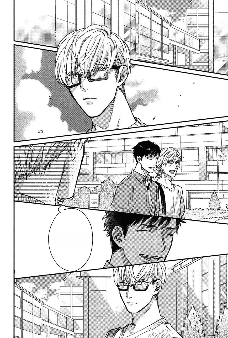 LẠI GẦN BÊN TÔI Chapter 4 Trang 8