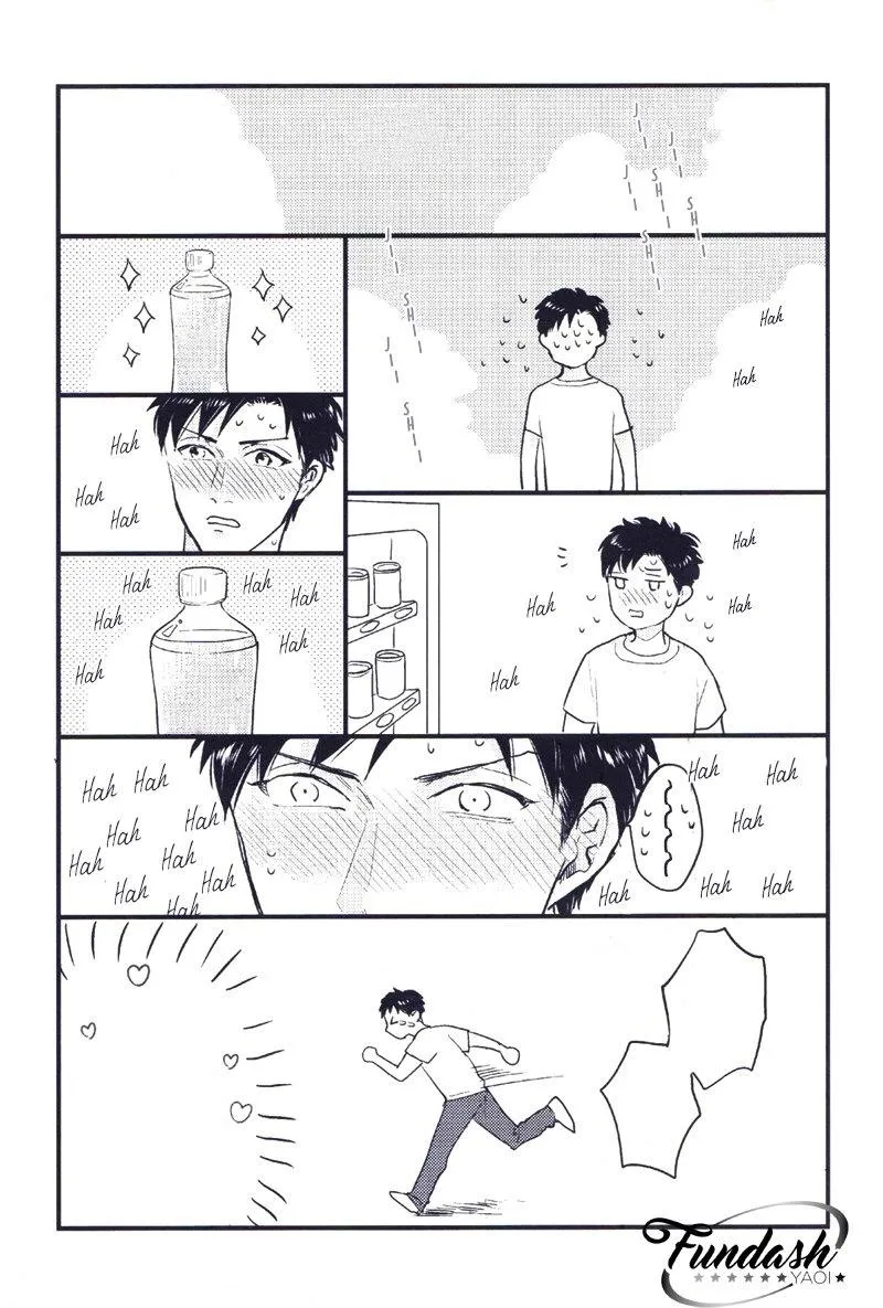 LẠI GẦN BÊN TÔI Chapter 1 Trang 5