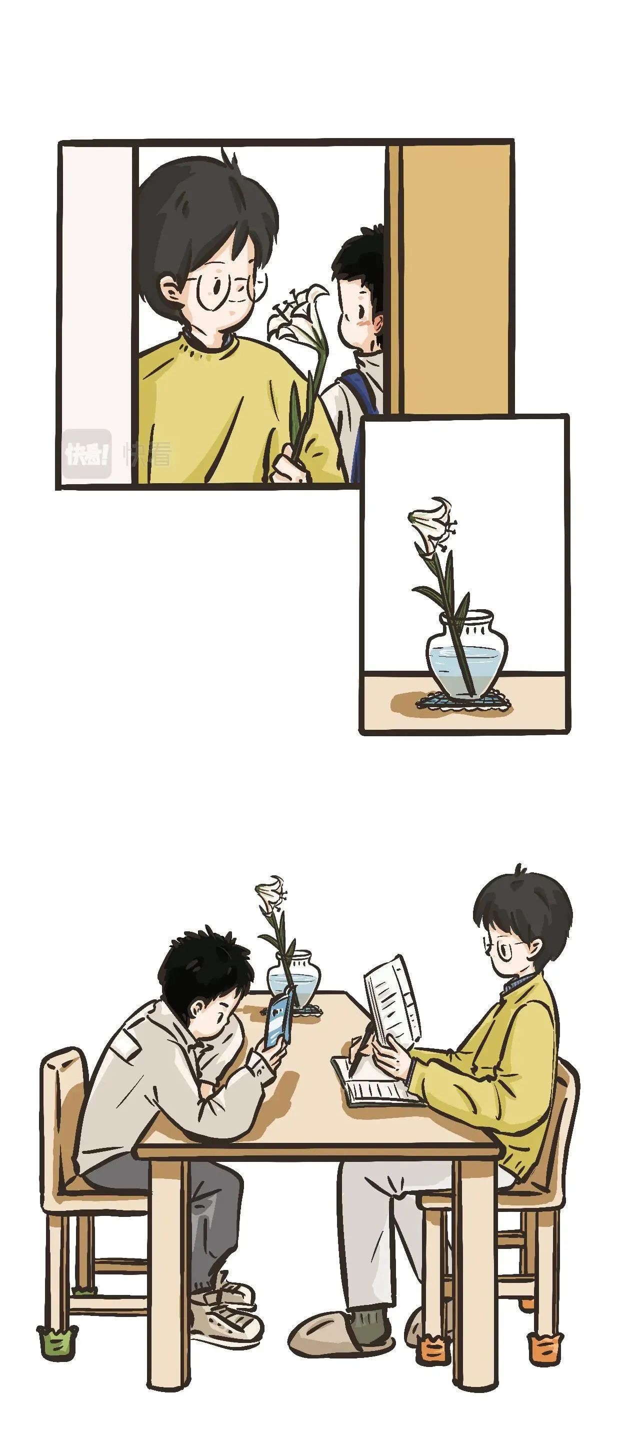 LẠI GẦN THÊM CHÚT NỮA Chapter 2 Trang 6