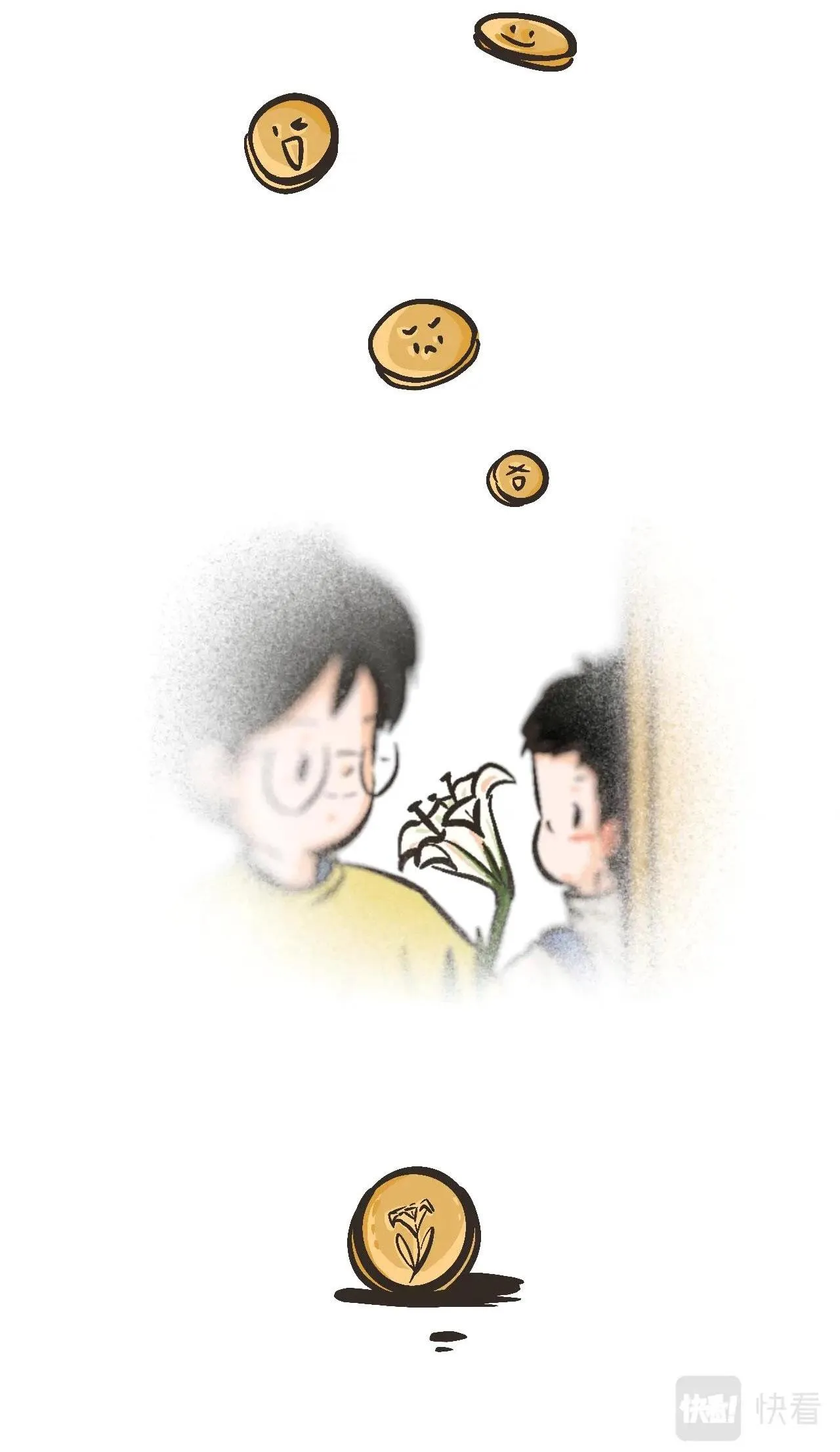 LẠI GẦN THÊM CHÚT NỮA Chapter 4 Trang 16