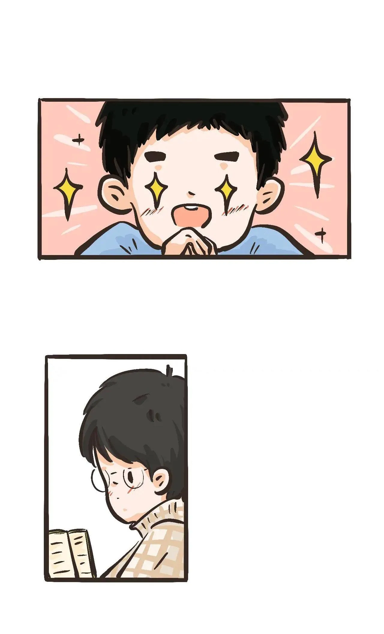 LẠI GẦN THÊM CHÚT NỮA Chapter 6 Trang 5