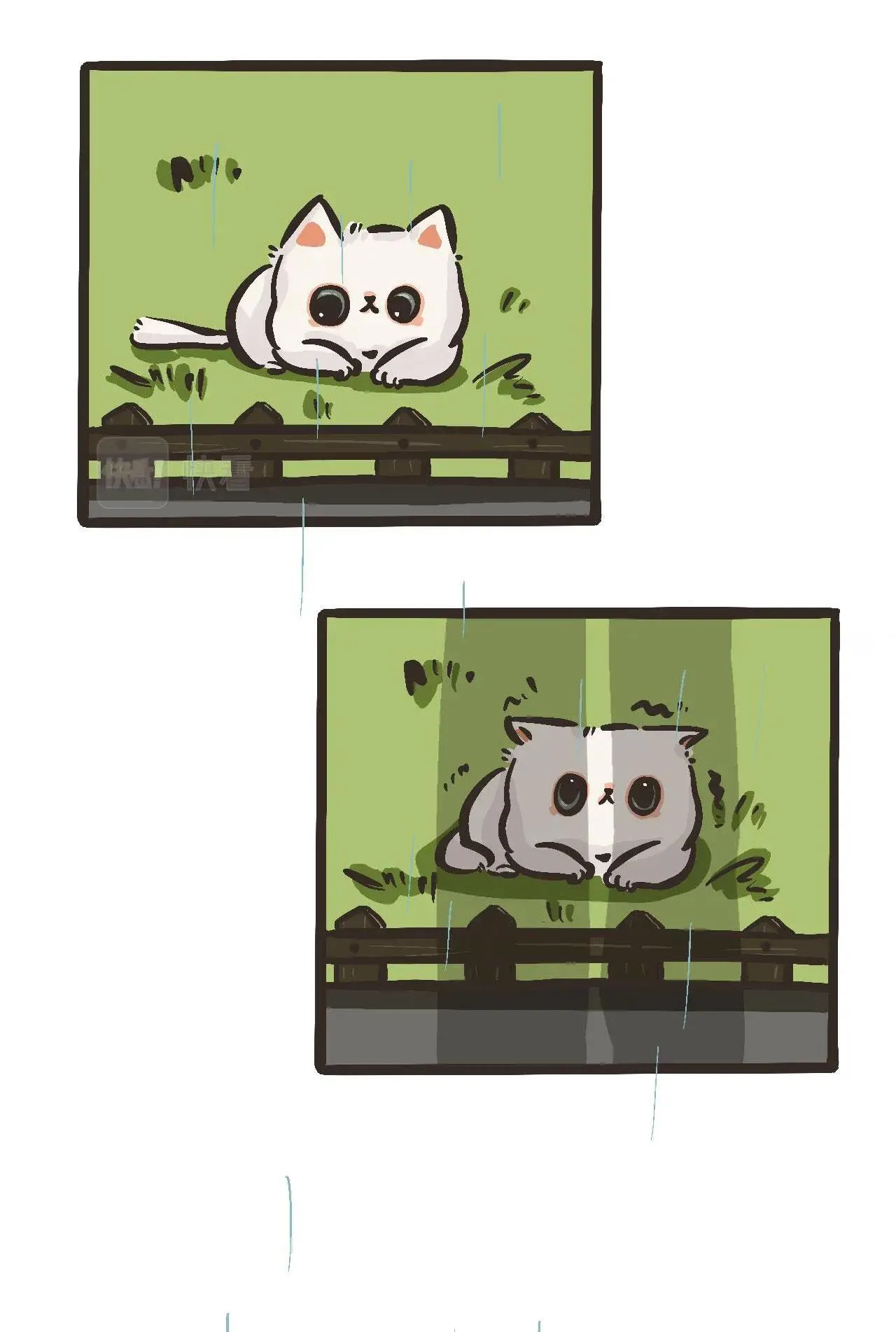 LẠI GẦN THÊM CHÚT NỮA Chapter 1 Trang 10