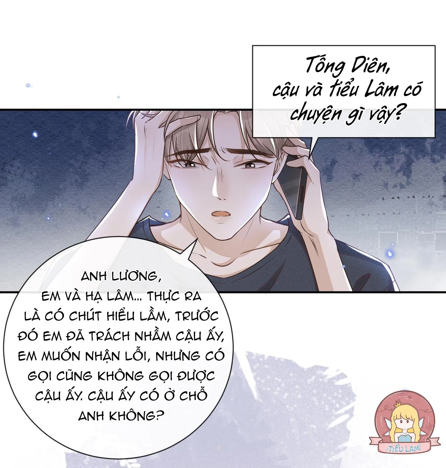 Lai sinh bất kiến Chapter 2 Trang 32