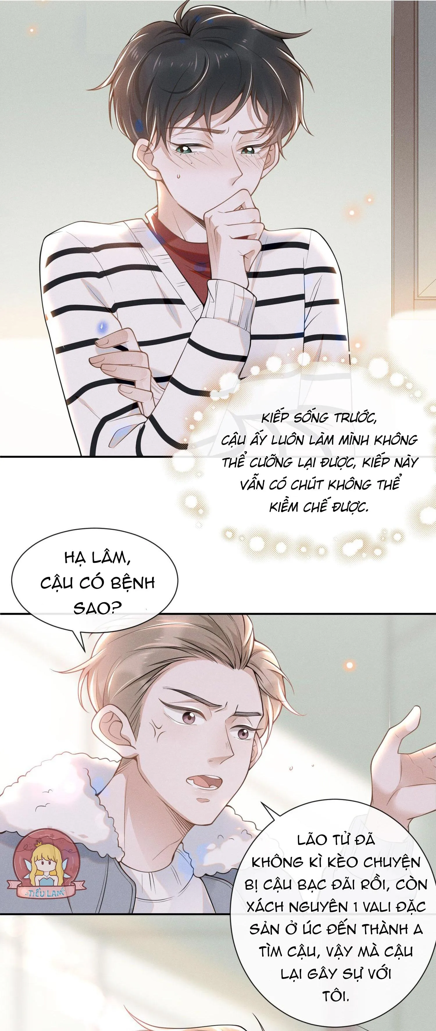 Lai sinh bất kiến Chapter 4 Trang 33