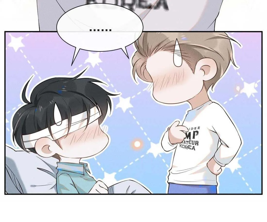 Lai sinh bất kiến Chapter 11 Trang 35