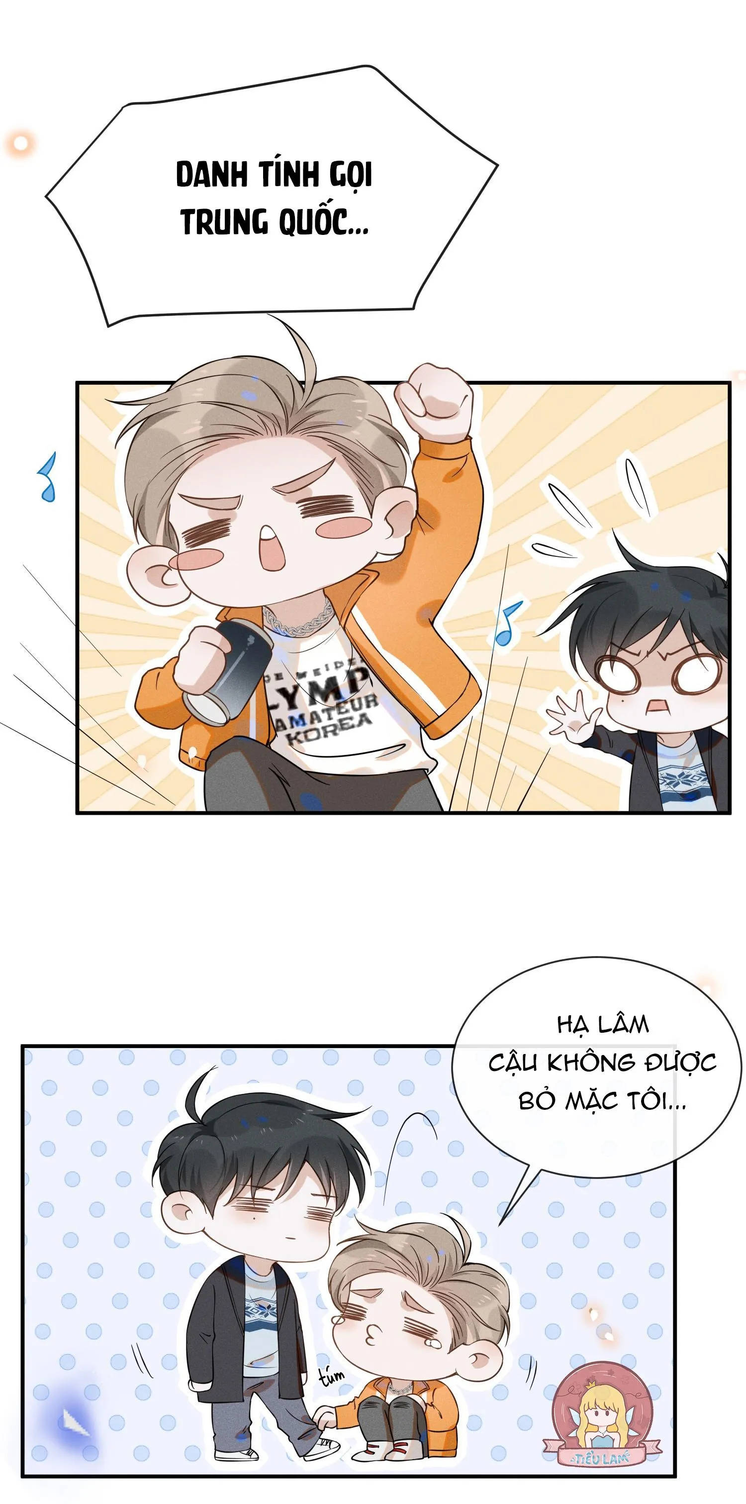 Lai sinh bất kiến Chapter 15 Trang 18