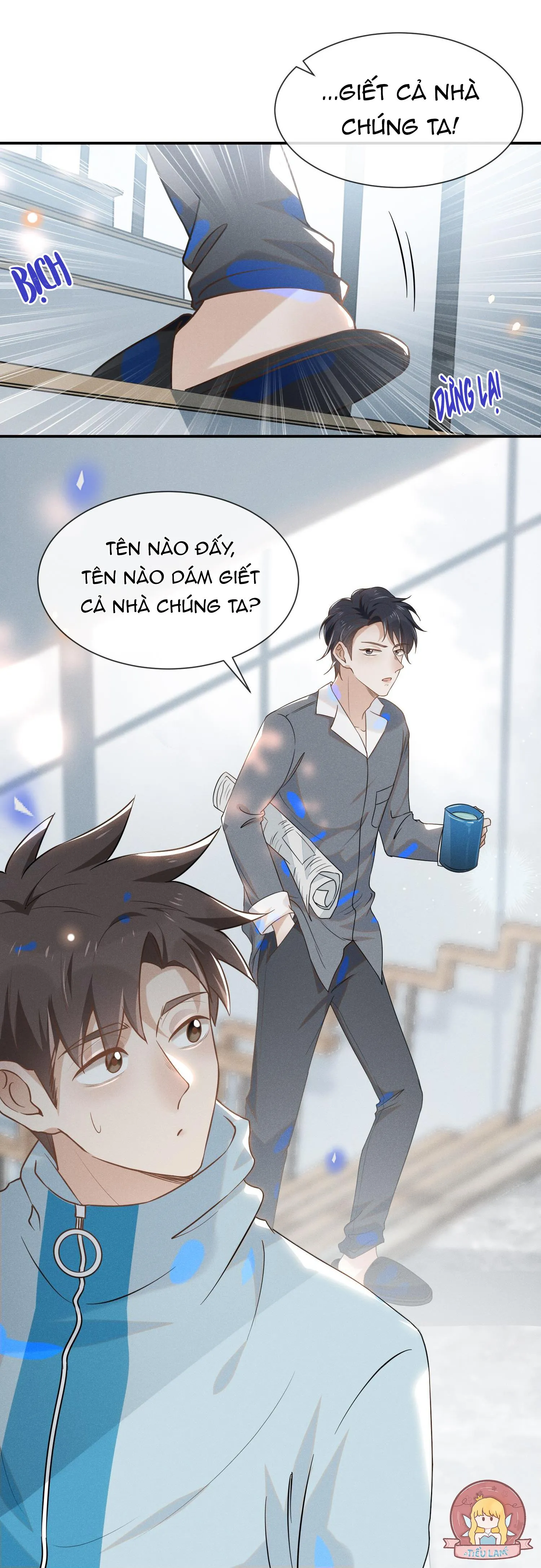 Lai sinh bất kiến Chapter 16 Trang 32