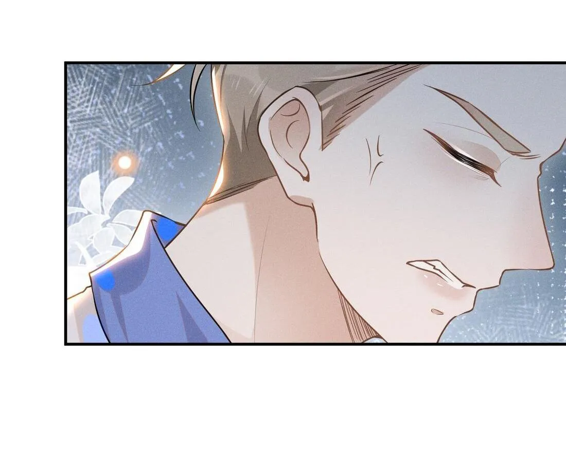 Lai sinh bất kiến Chapter 17 Trang 30