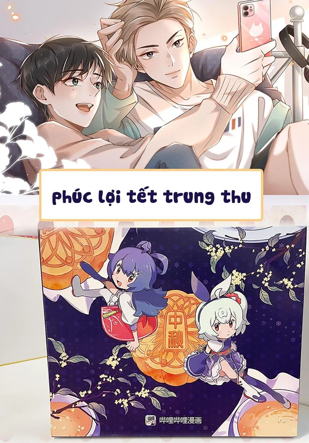 Lai sinh bất kiến Chapter 19 Trang 36