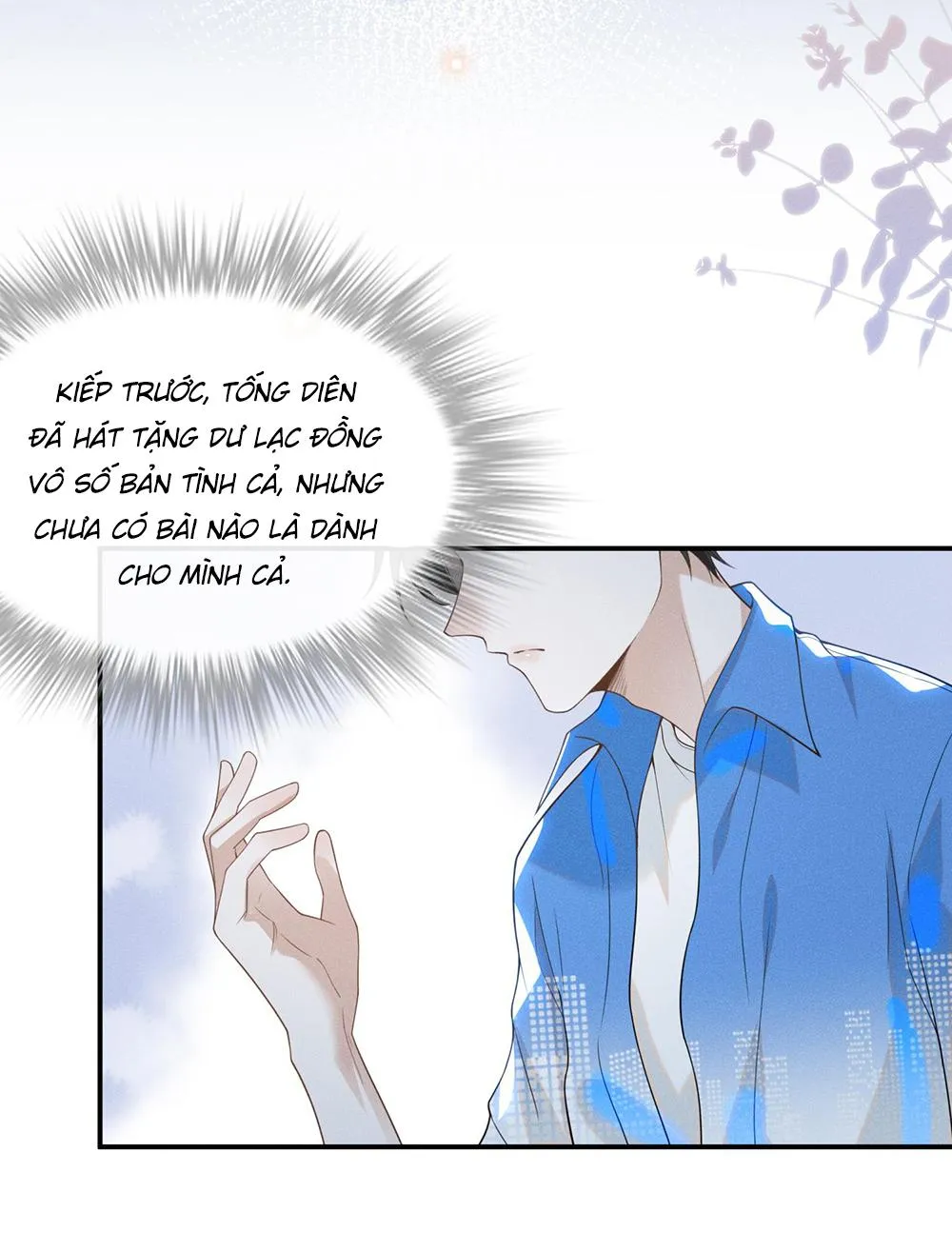 Lai sinh bất kiến Chapter 23 Trang 7