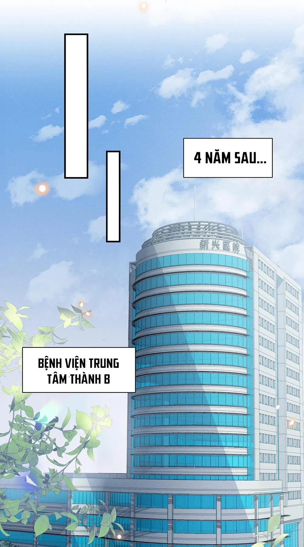 Lai sinh bất kiến Chapter 24 Trang 38
