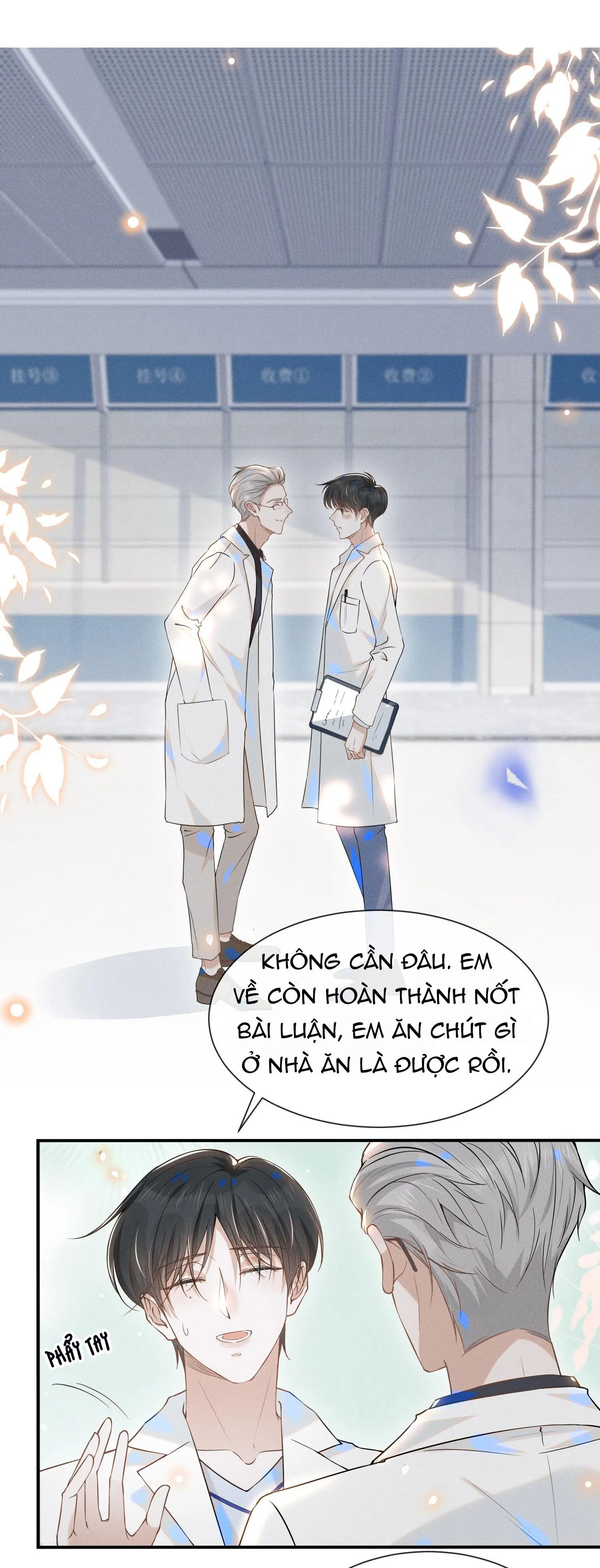 Lai sinh bất kiến Chapter 25 Trang 3