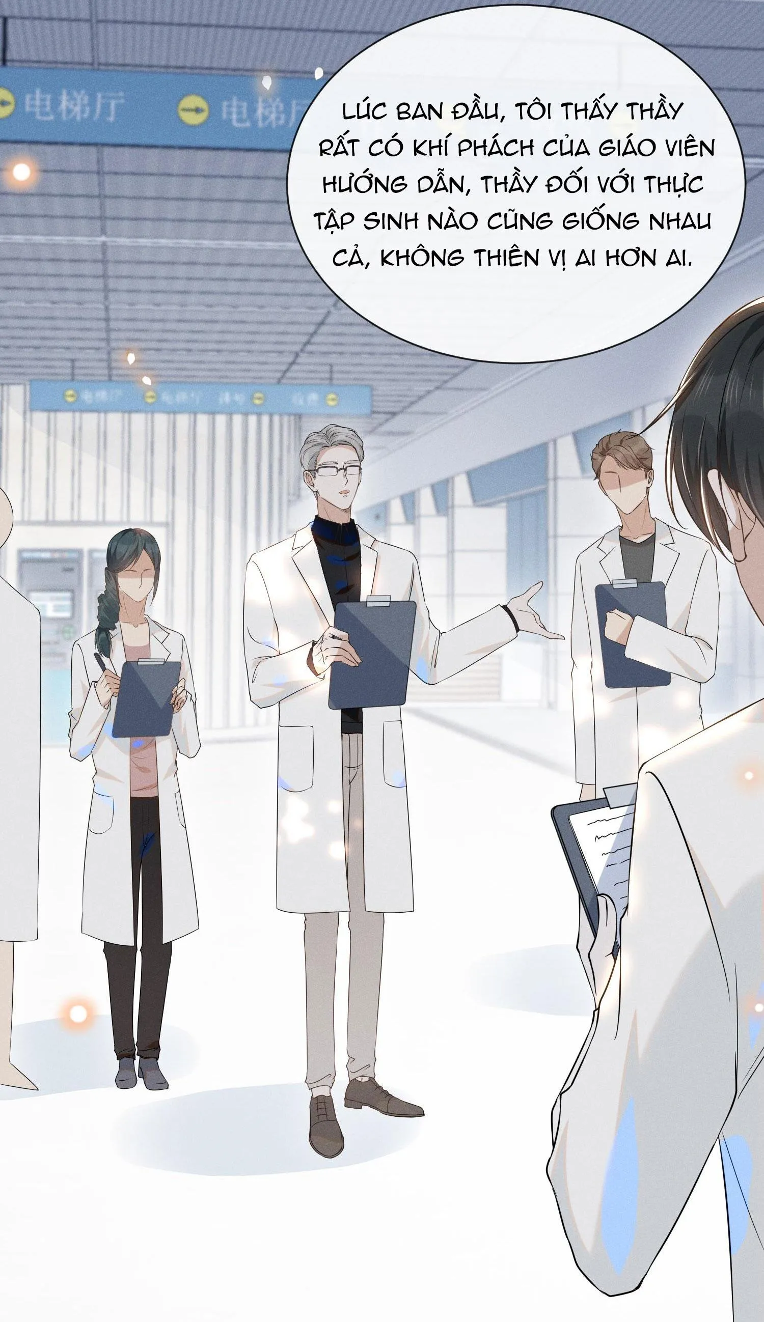 Lai sinh bất kiến Chapter 25 Trang 15