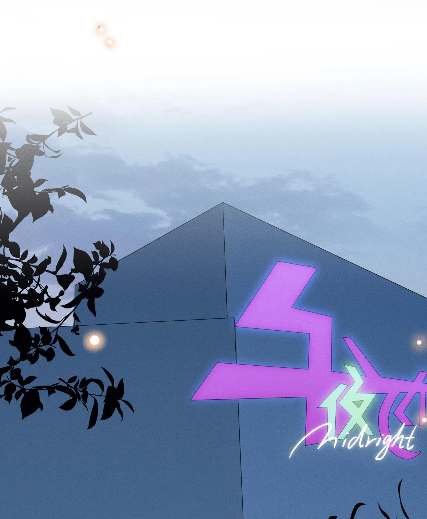 Lai sinh bất kiến Chapter 27 Trang 11