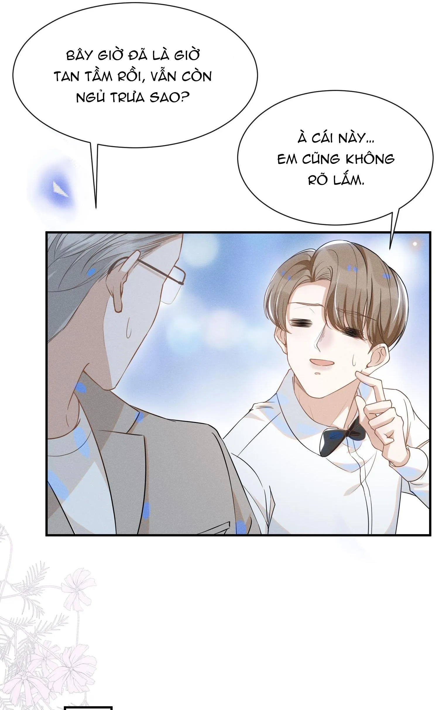 Lai sinh bất kiến Chapter 27 Trang 17