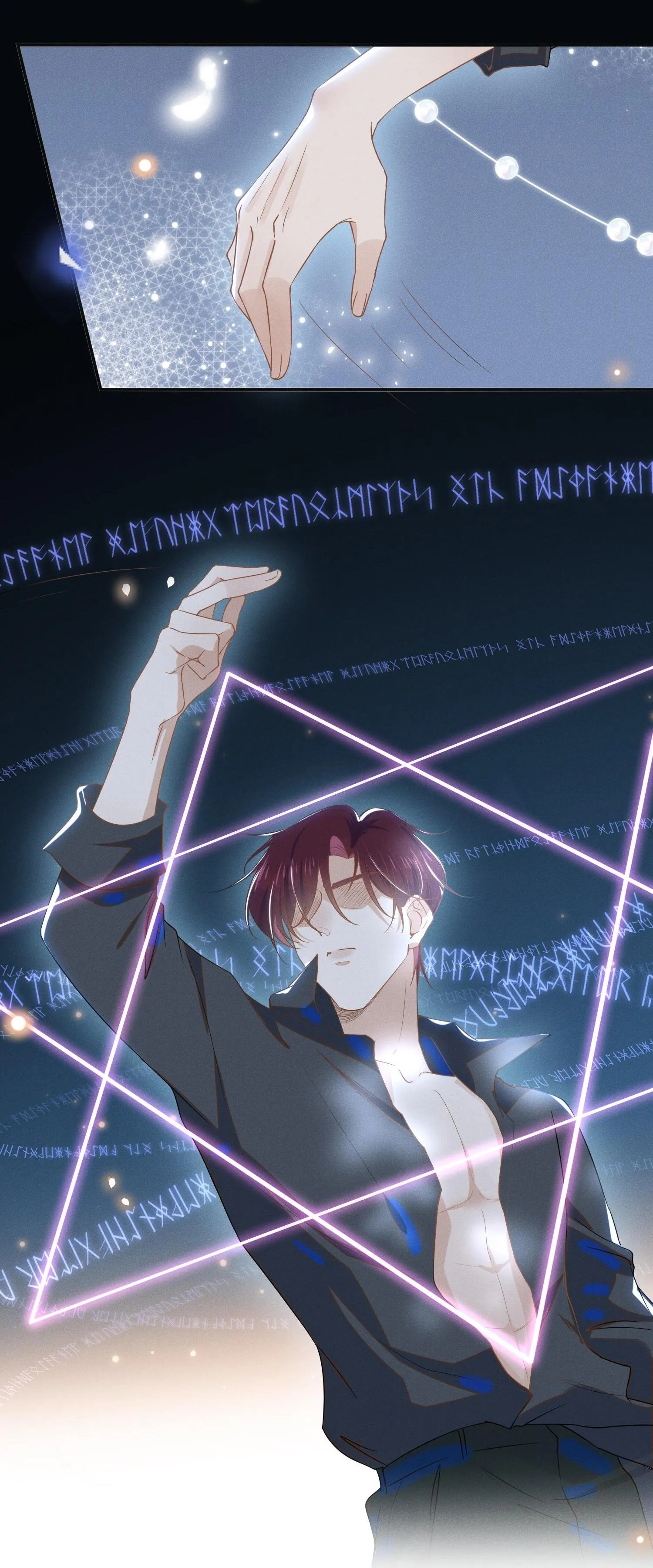 Lai sinh bất kiến Chapter 27 Trang 34