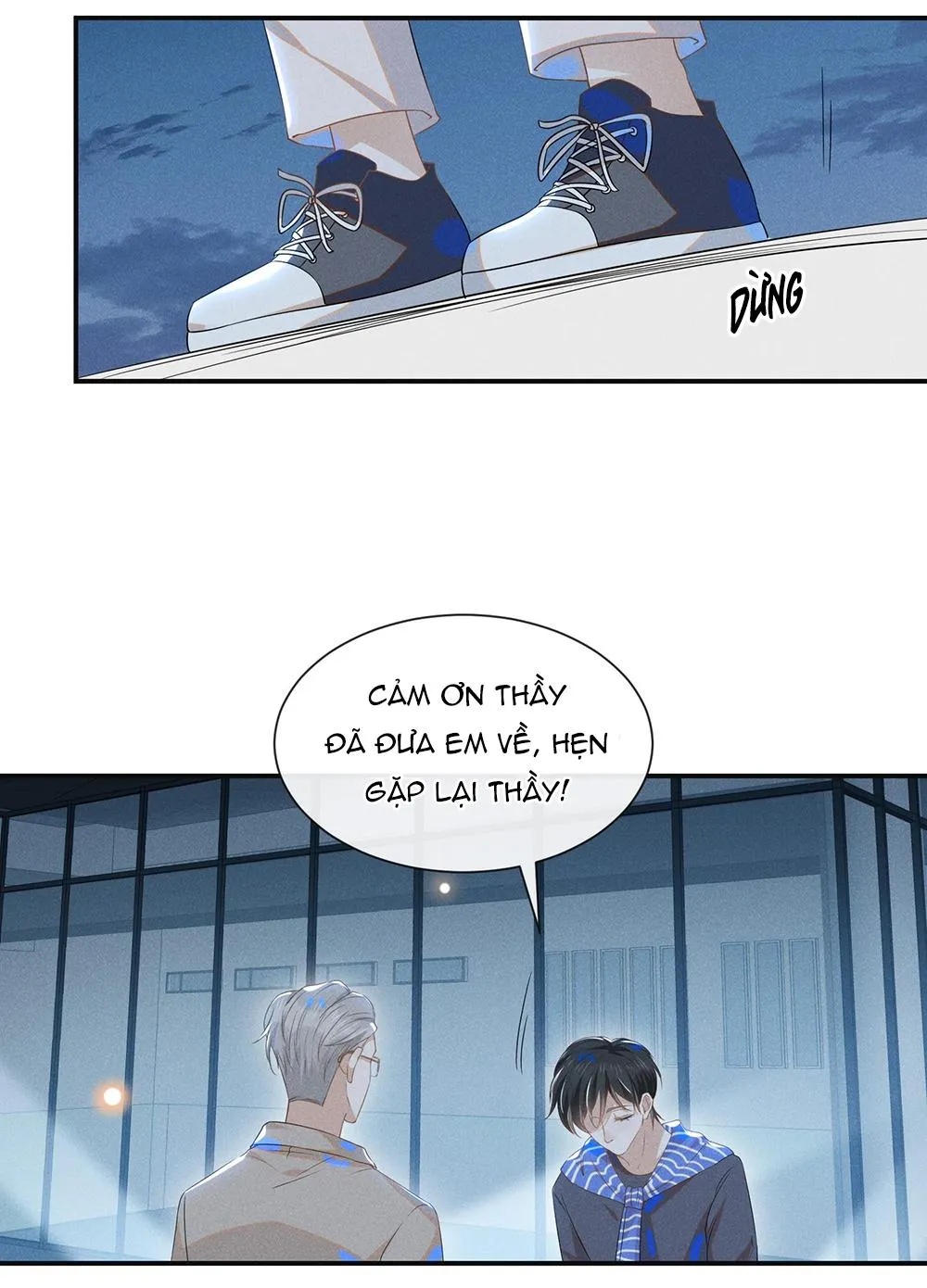 Lai sinh bất kiến Chapter 28 Trang 41