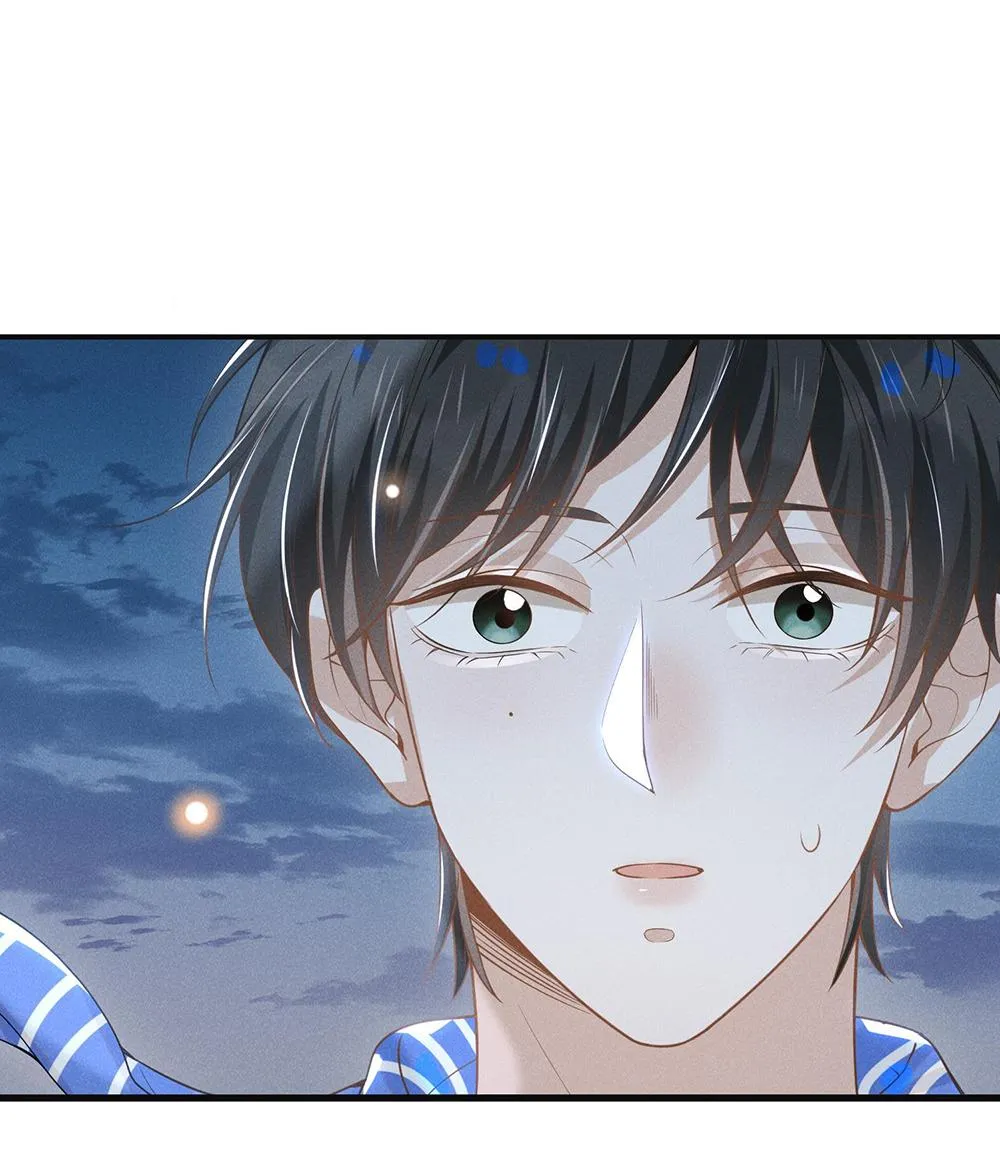 Lai sinh bất kiến Chapter 29 Trang 15