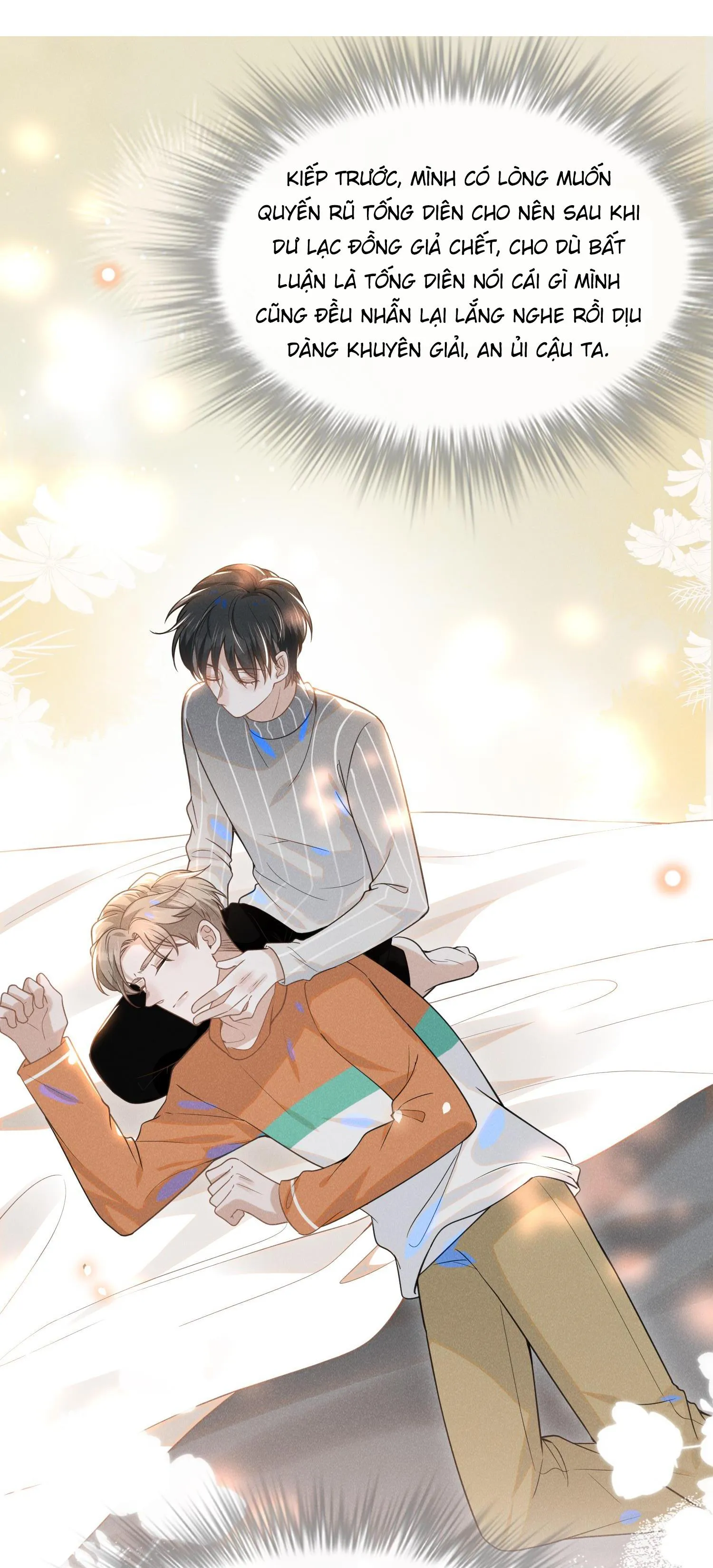 Lai sinh bất kiến Chapter 30 Trang 16