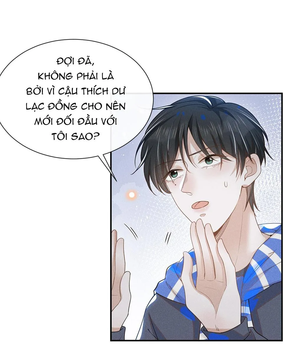 Lai sinh bất kiến Chapter 31 Trang 25