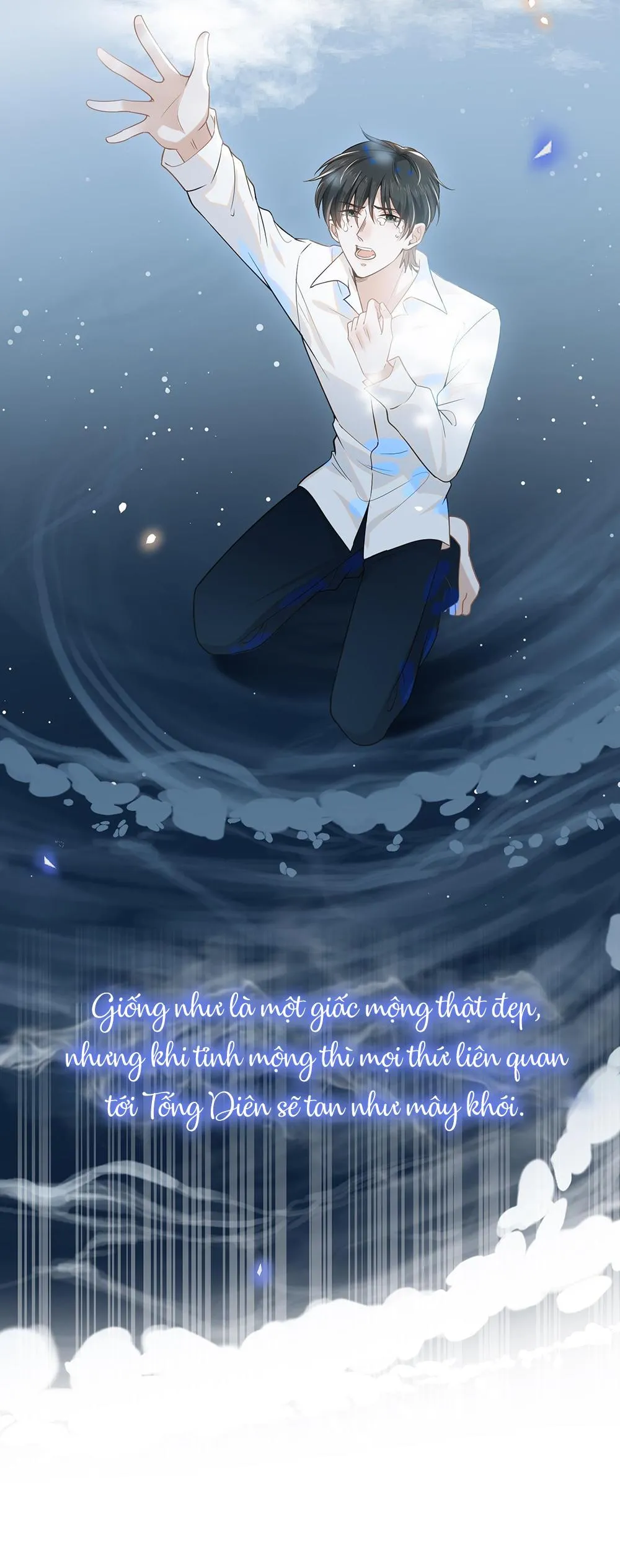 Lai sinh bất kiến Chapter 32 Trang 14