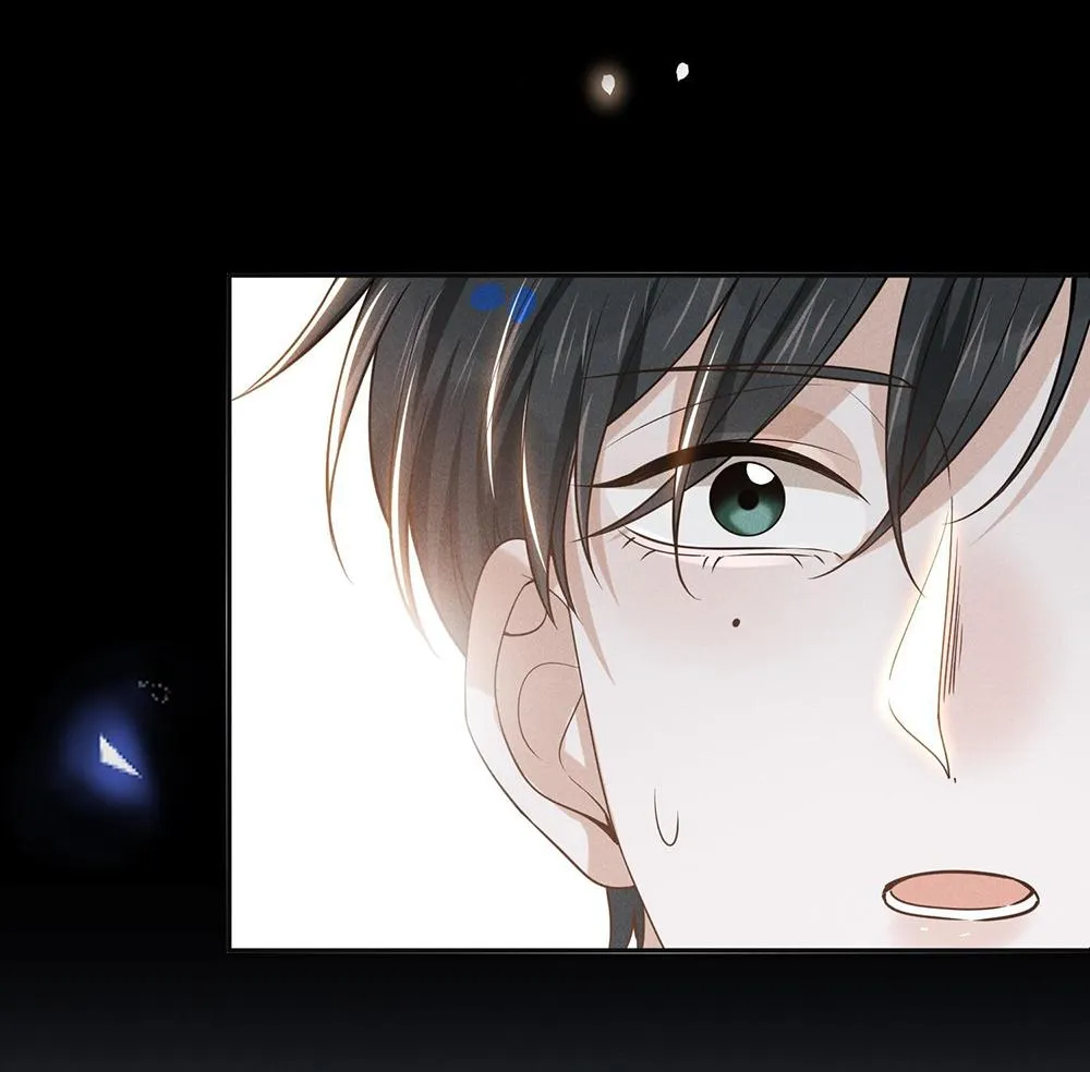 Lai sinh bất kiến Chapter 32 Trang 16