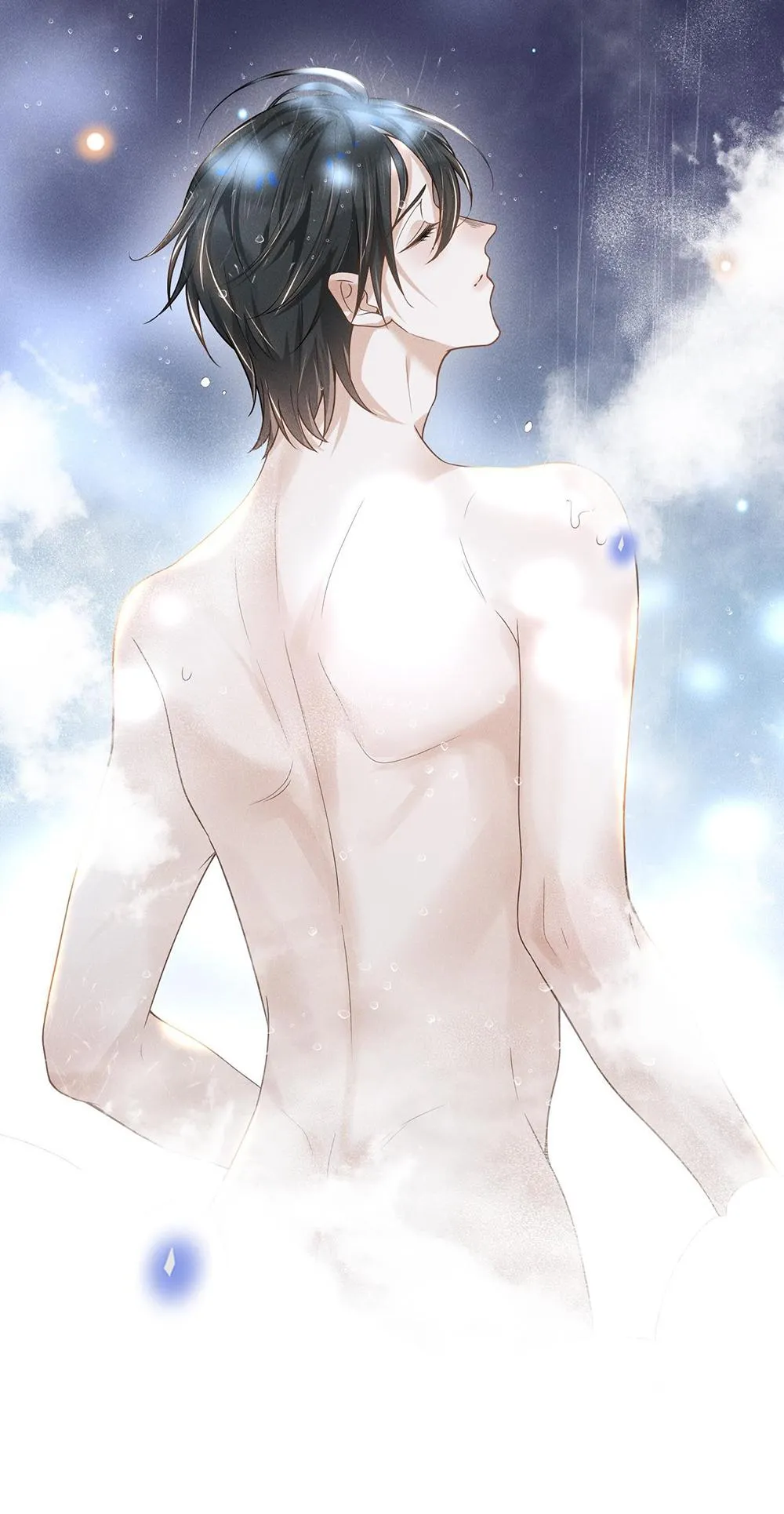 Lai sinh bất kiến Chapter 32 Trang 26