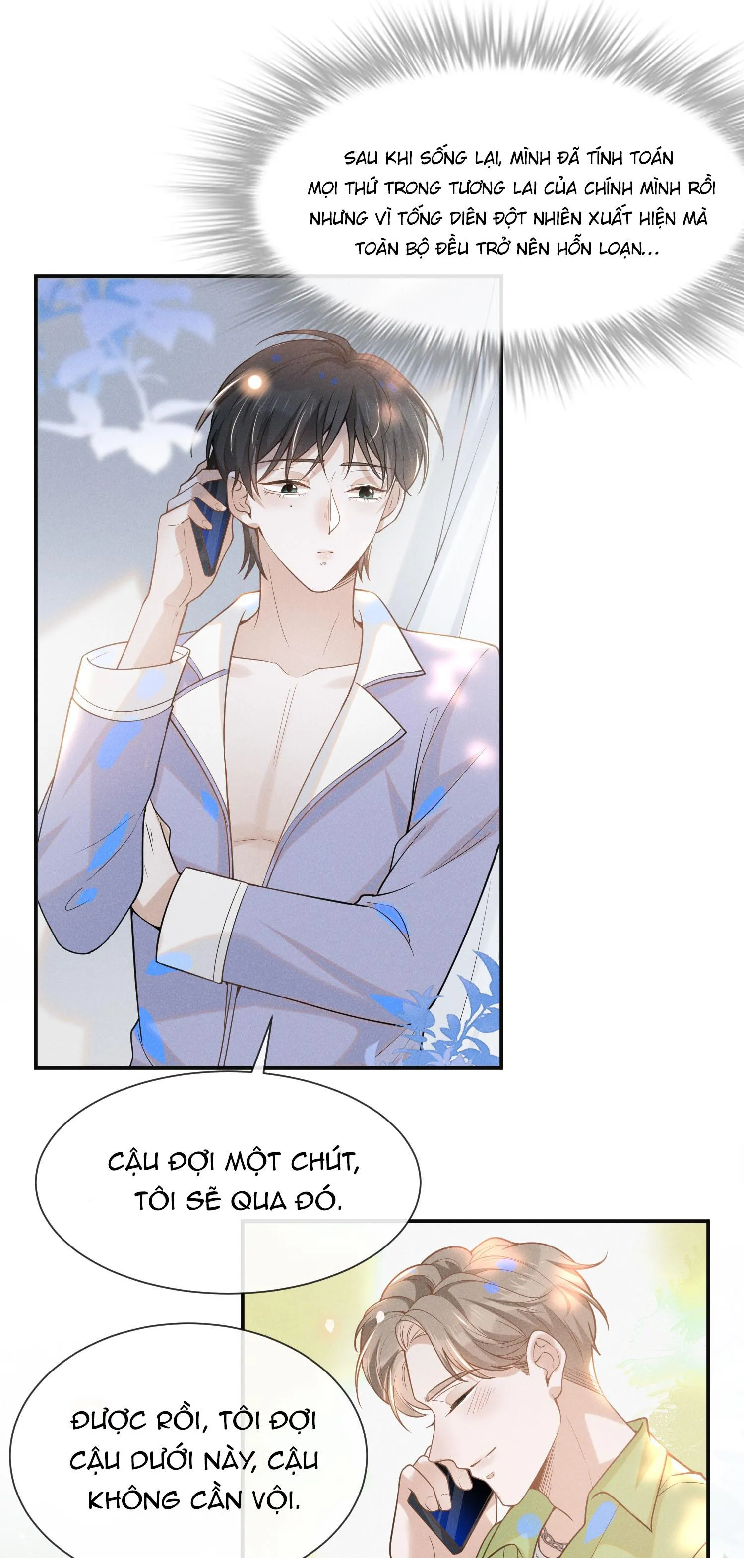 Lai sinh bất kiến Chapter 33 Trang 12