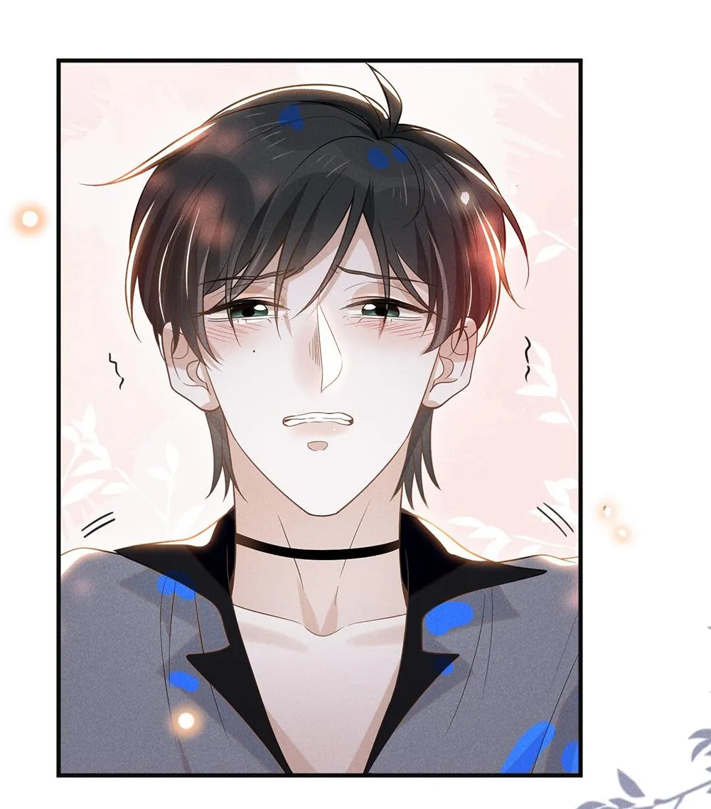 Lai sinh bất kiến Chapter 37 Trang 4