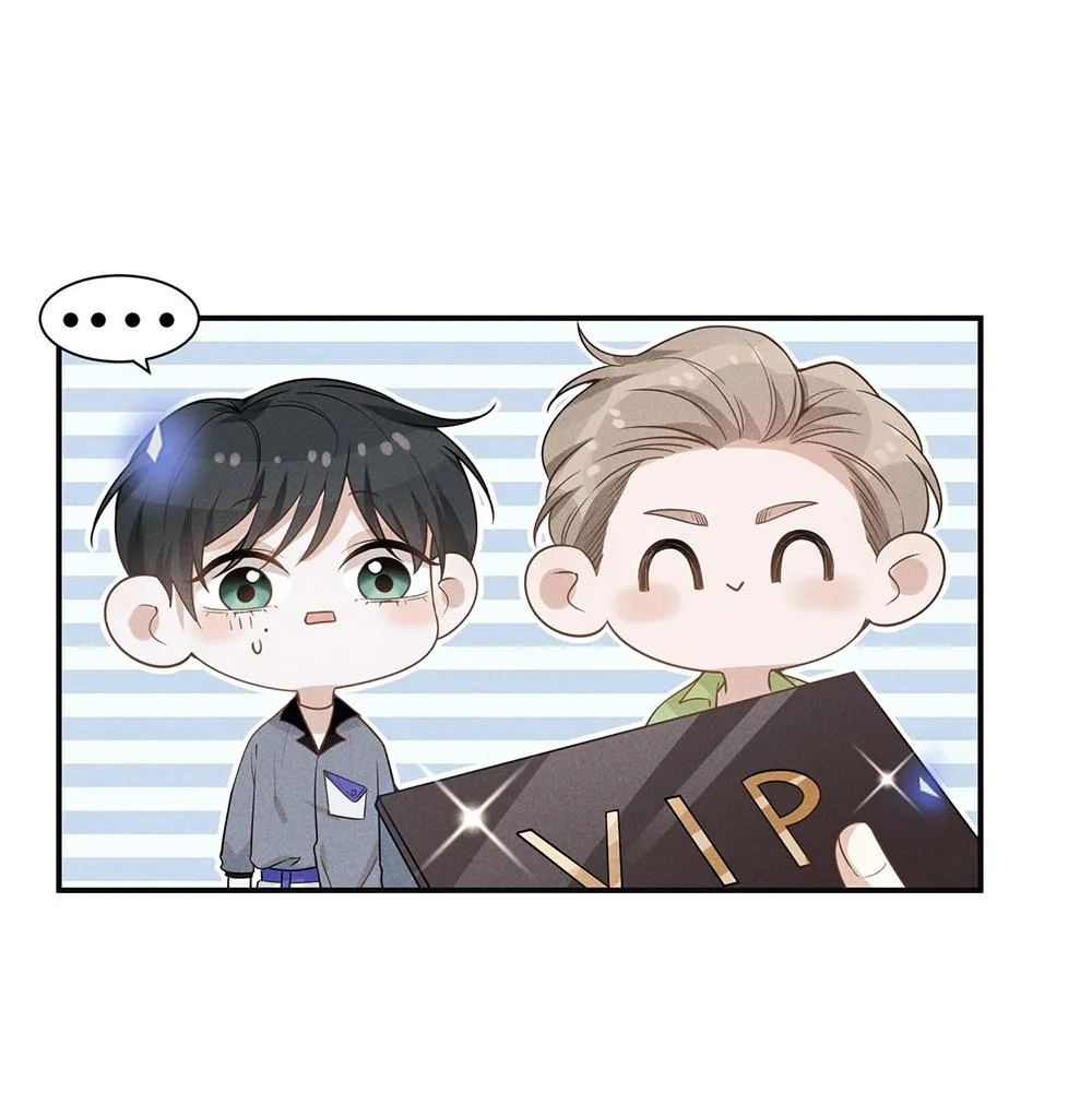 Lai sinh bất kiến Chapter 38 Trang 23