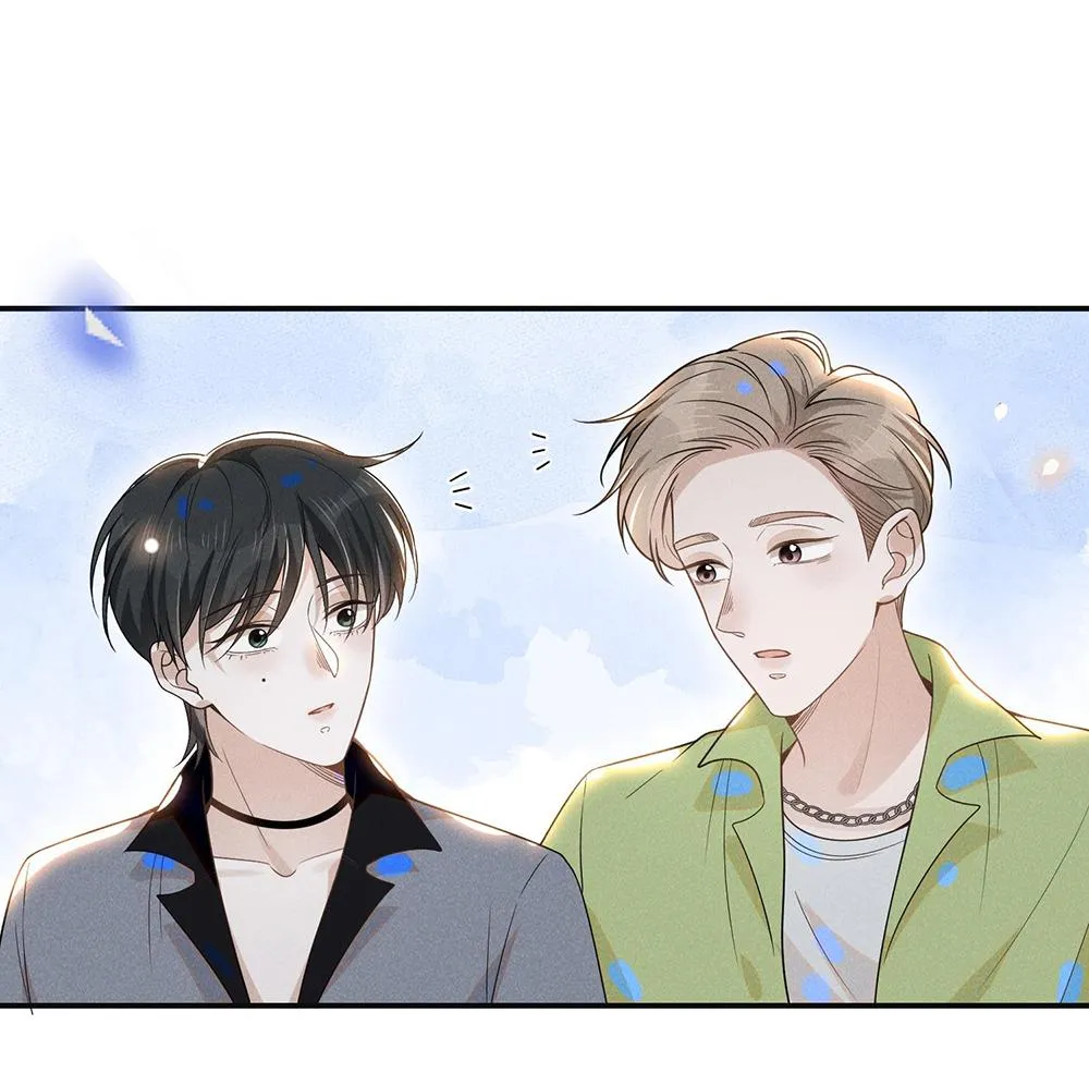 Lai sinh bất kiến Chapter 38 Trang 33