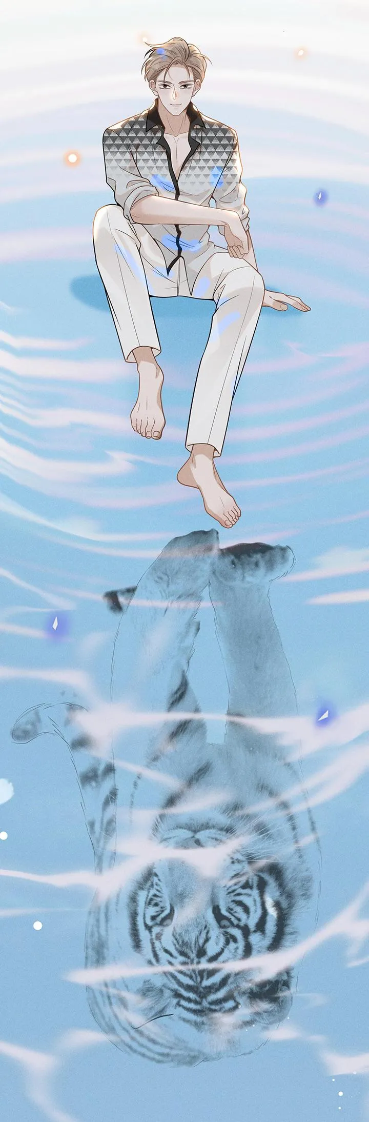 Lai sinh bất kiến Chapter 40 Trang 16